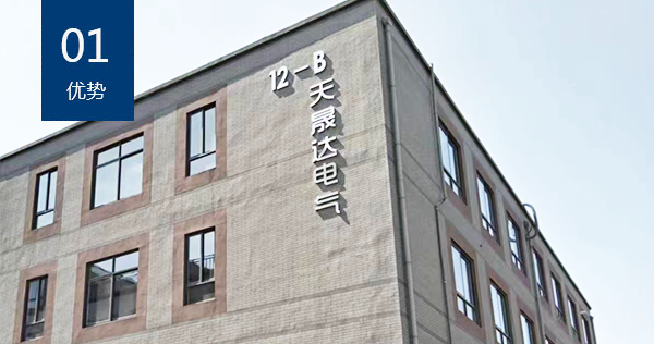 草莓视频下载安装污优势一
