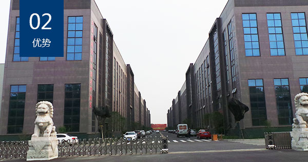 草莓视频下载安装污优势二